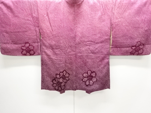 Japanese Kimono / Antique / Haori Silk